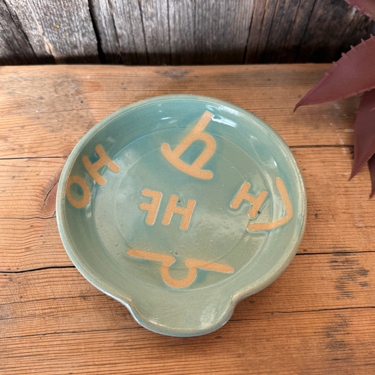 Spoon Rest - Turquoise Branded