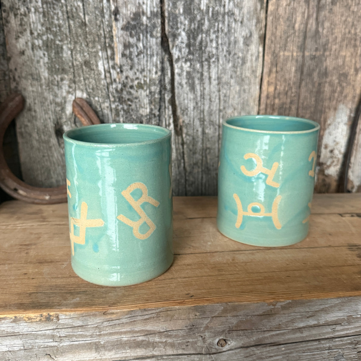 Cup Set of 2 - Branded Turquoise