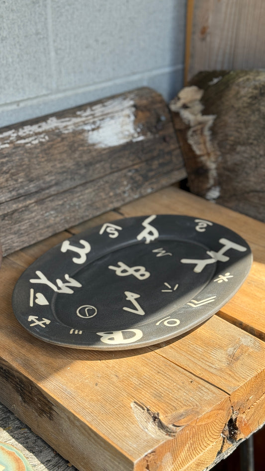 13.5” Platter Branded