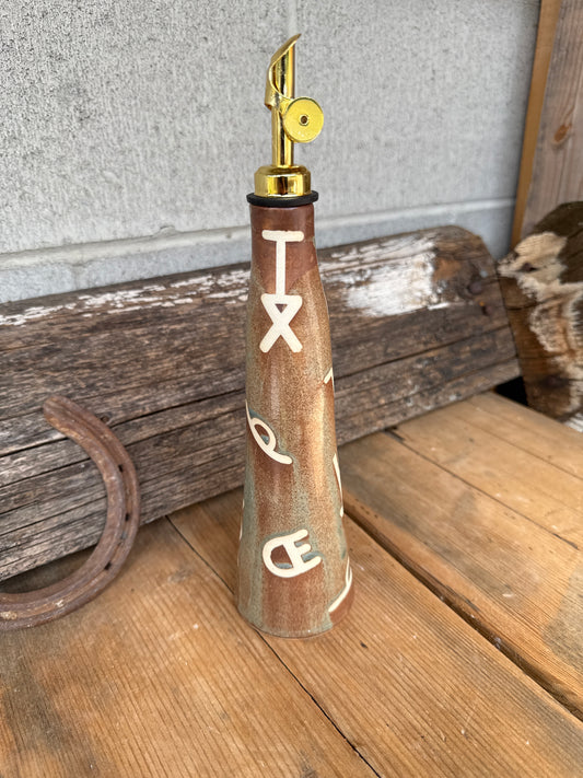 Oil Bottle -  Branded