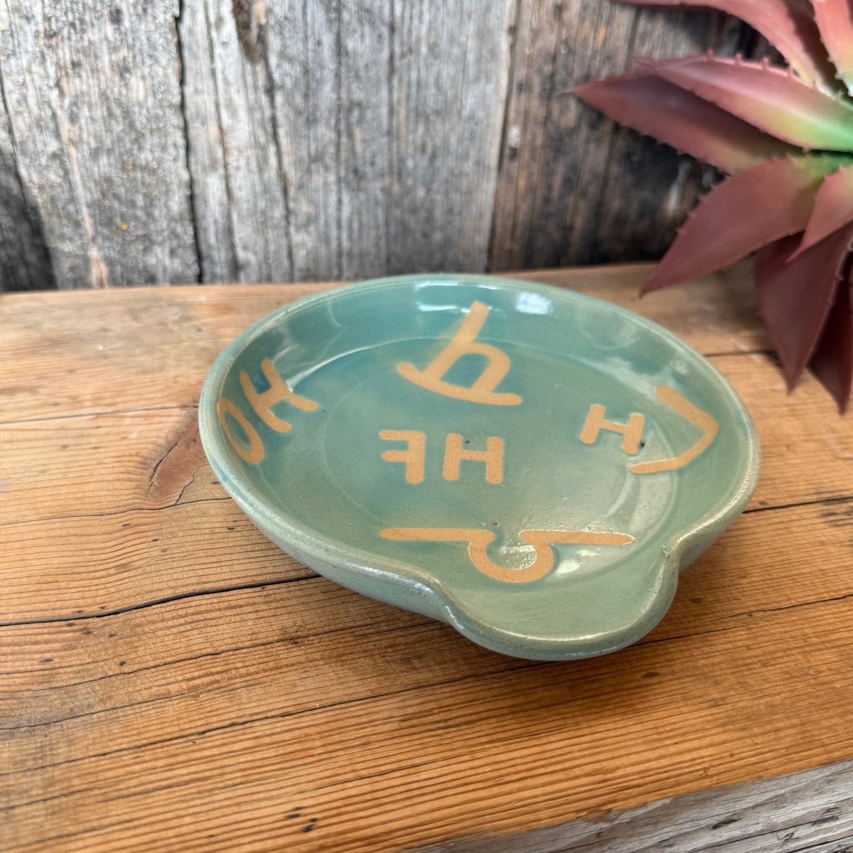 Spoon Rest - Turquoise Branded
